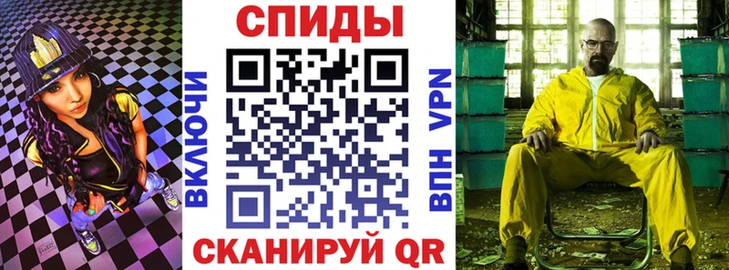АМФЕТАМИН 97%  ссылка на мегу зеркало  Данков 