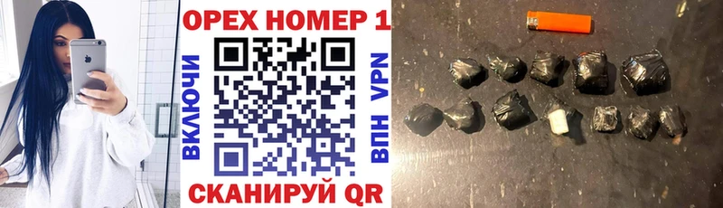 COCAIN Эквадор  где купить наркоту  Данков 