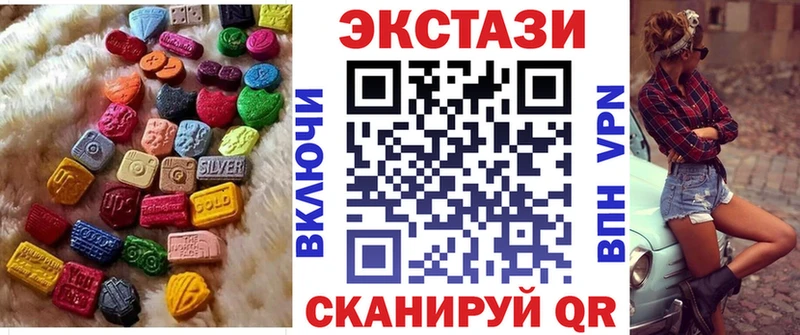 ЭКСТАЗИ Punisher  Данков 