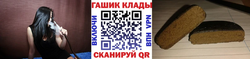 ГАШИШ убойный  Данков 
