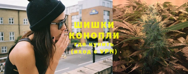 соль курить ск Бронницы