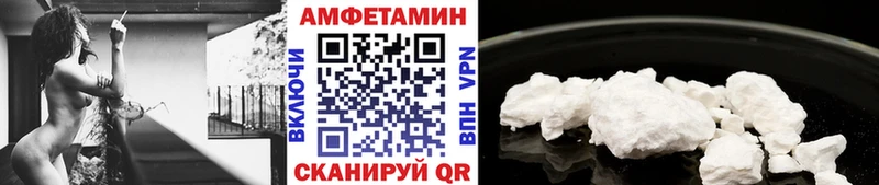 МЕГА маркетплейс  Данков  Метамфетамин Декстрометамфетамин 99.9% 