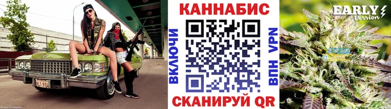 что такое Данков Марихуана AK-47